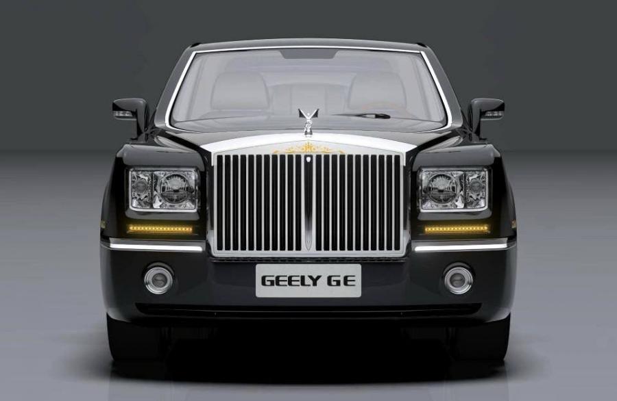  Geely GE Concept 2009 года  (фото 8 из 8)